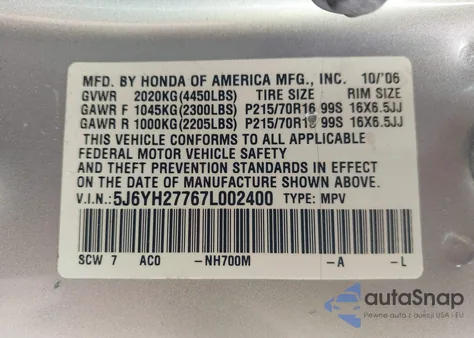 2007 Honda Element Ex из США, поврежденный, VIN 5J6YH27767L002400